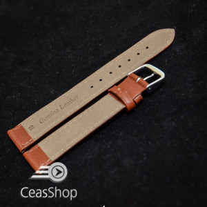 Curea piele buffalo captusita pe jumatate maro deschis 20 mm - 34865