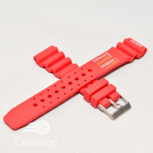 Curea poliuretan rosie 20mm(22mm) - 40183