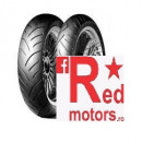 Set anvelope/cauciucuri moto Dunlop Scootsmart 110/70-16 52S TL F/R + 150/70-14 66S TL R