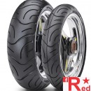 Anvelopa moto spate Maxxis MA-ST (73W) TL Rear 180/55R17 W
