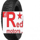 Anvelopa/cauciuc moto fata Shinko F723 110/70-11 45P TL Front