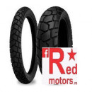 Anvelopa/cauciuc moto fata/spate Shinko BE705 120/90-17 64H TT Front/Rear