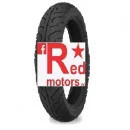 Anvelopa/cauciuc moto spate Shinko R712 110/90-18 61H TL Rear
