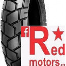 Anvelopa/cauciuc moto spate Shinko RE705 150/70R17 69H TL Rear