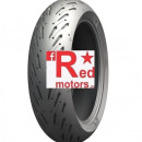 Anvelopa/cauciuc moto spate Michelin Road 5 180/55ZR17 58W TL REAR