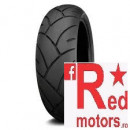 Anvelopa/cauciuc moto spate Shinko 190/50ZR17 R005 73W TL RED SMOKE Rear