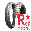 Anvelopa/cauciuc moto/scuter fata Michelin Anakee Adventure 120/70R17 57V Front TL/TT M+S