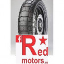 Anvelopa/cauciuc moto spate Pirelli Scorpion Rally STR 150/60R17 66H TL Rear
