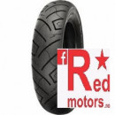 Anvelopa/cauciuc moto spate Shinko R777 150/70B18 76H TL Rear
