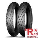 Set anvelope/cauciucuri moto Michelin Pilot Street Radial 120/70 R17 58H + 160/60 R17 69H