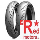 Anvelopa/cauciuc moto/scuter fata Michelin Commander III Cruiser 90/90-21 54H Front TL/TT