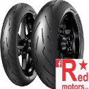 Anvelopa/ cauciuc moto spate Pirelli Diablo Rosso Corsa II (2) 180/60ZR17 75W TL Rear