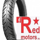 Anvelopa/cauciuc moto fata/spate Shinko B714 2.25-16 31L TT Front/Rear