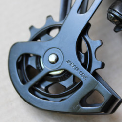 Shimano schimbator spate Deore RD-M5100 SGS 11vit.