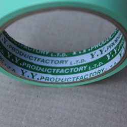 Tubeless RimTape 23mm - 10m
