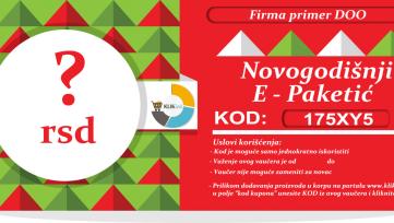 Novogodišnji E-Paketići Vaučeri Novogodišnji E-Paketići Vaučeri