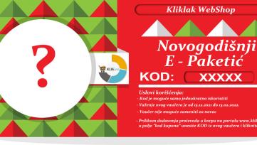 Kako iskoristiti Novogodišnji E-Paketići Vaučer Kako iskoristiti Novogodišnji E-Paketići Vaučer