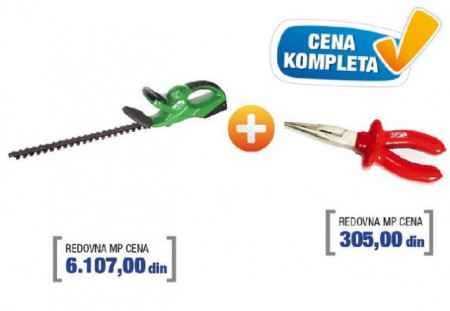 Womax trimer za živicu sa kleštima špic W-HEC 450 ( 78301805r )