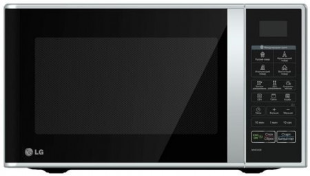 LG MH6342BS Mikrotalasna rerna sa grilom