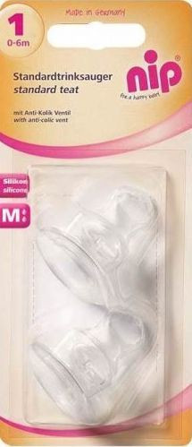 Nip cucla ventilom protiv grčeva silikon 1M 2 komada ( 7080043 )