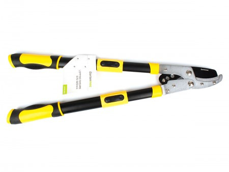 Gartenmax makaze za grane 670-920mm teleskopske ( 0316302 )