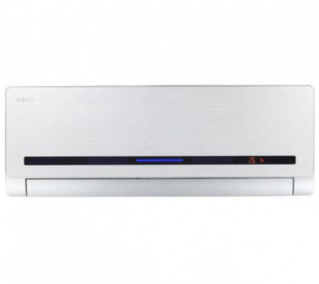 Galanz AUS-12H53R150P10-KUDO-SIVA klima uređaj 12000Btu