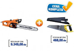 Womax testera lančana sa testerom ručnom W-KS 2000 ( 78420040u )