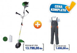 Womax trimer za šikaru sa pantalonama W-MS 1000 B ( 78210099h )