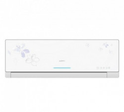 Galanz AUS-18H53R120C1-KUDO-BELA klima uređaj 12000Btu
