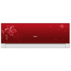 Galanz AUS-18H53R230C1-KUDO CRVENA klima uređaj 18000Btu