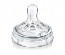 Philips Avent cucla natural spor protok 1m+ 8155 ( SCF652/27 )