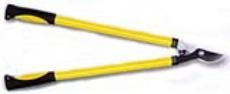 Womax makaze za grane 685mm ( 0316403 )