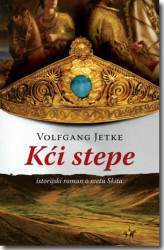 KĆI STEPE - Volfgang Jetke ( 5841 )