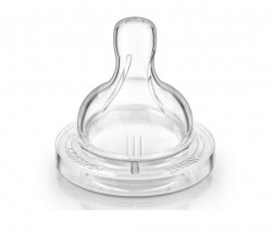 Philips Avent cucla klasik 3+ varijabilna 3055 ( SCF635/27 )