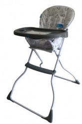 Primebebe Hranilica Cookie Siva ( 0171096 )