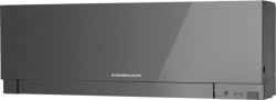 Mitsubishi Electric MSZ-EF25VE2S/MUZ-EF25VE Inverter klima uređaj 9000Btu
