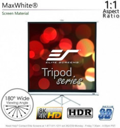 Elite screens Projektor platno Tripod 1:1 243x243 belo (T136NWS1) ( 09250319 )