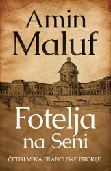 FOTELJA NA SENI - Amin Maluf ( 8776 )
