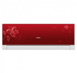 Galanz AUS-18H53R120C1-KUDO-CRVENA klima uređaj 18000Btu