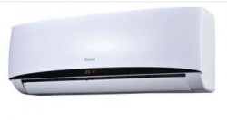 Galanz AUS-24H53R230G70 (a5) Arcus Klima uredjaj
