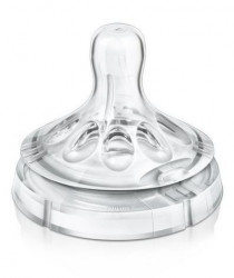Philips Avent cucla natural 3+ varijabilna 1252 ( SCF655/27 )