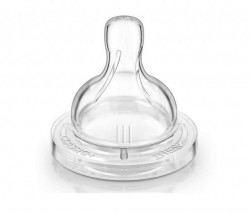 Philips Avent cucla klasik 3+ varijabilna 3055 ( SCF635/27 )