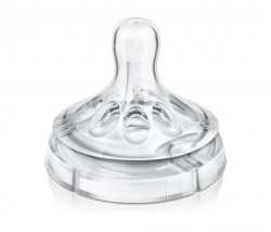 Philips Avent cucla natural 3+ varijabilna 1252 ( SCF655/27 )
