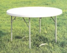 Womax sto okrugli sklopivi 1540mm x 740mm x 45mm ( 0325159 )