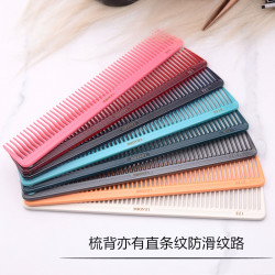 leader ultem s126 diverse culori