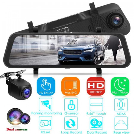 OGLINDA AUTO CU CAMERA FATA - SPATE 9.66 INC FULL DISPLAY