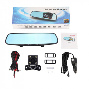OGLINDA AUTO CAMERA FATA-SPATE