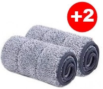 GALEATA - CU MOP PLAT SI STORCATOR