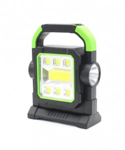 Lanterna cu incarcare solara, multifunctionala, 2 becuri HC-7078-B