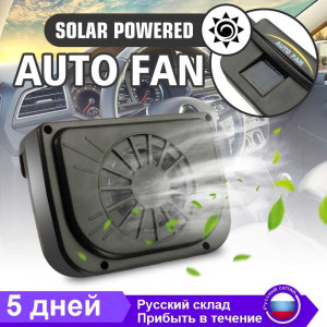 VENTILATOR AUTO SOLAR